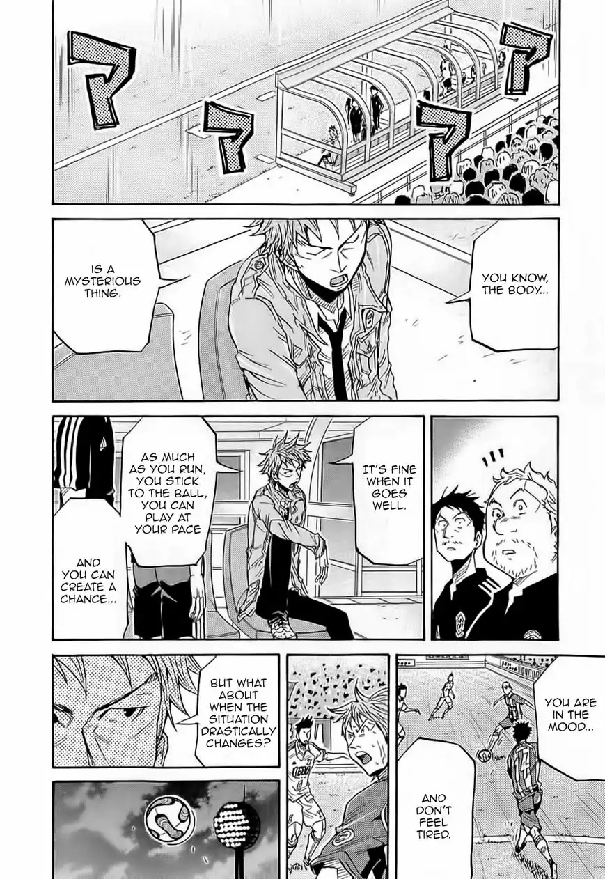 Giant Killing Chapter 208 14